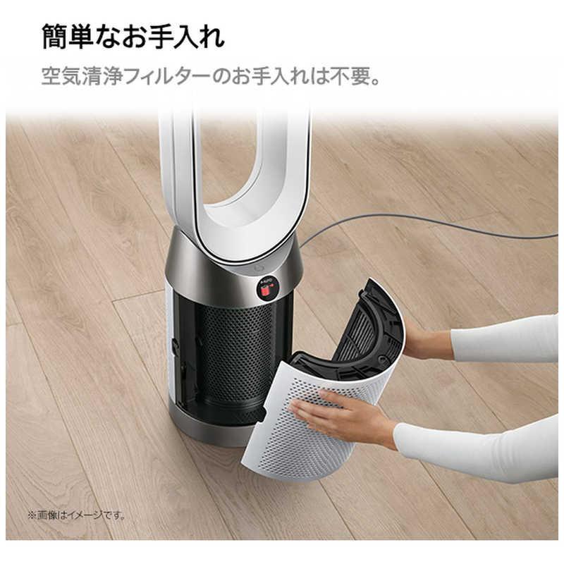 Dyson ダイソン dyson 空気清浄ファン Purifier Cool Gen1 Dyson ダイソン dyson 空気清浄ファン Purifier Cool Gen1