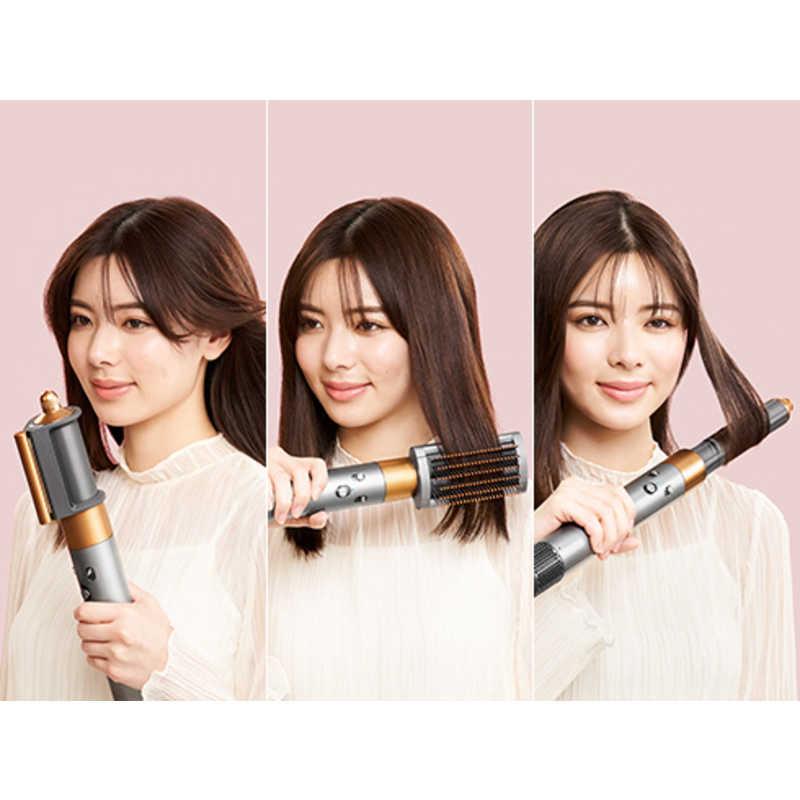 ダイソン dyson Dyson Airwrap i.d. マルチスタイラー＆ドライヤー 