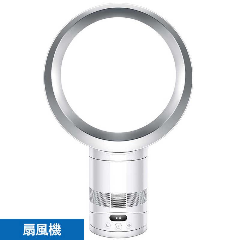 Dyson ダイソン 扇風機 Cool CF1 ホワイト/シルバーの商品画像（Yahoo!ショッピング）