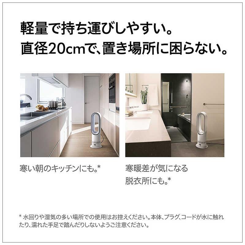 ダイソン dyson DysonHot＋Cool HF1remotelinkpre-heatファンヒーター