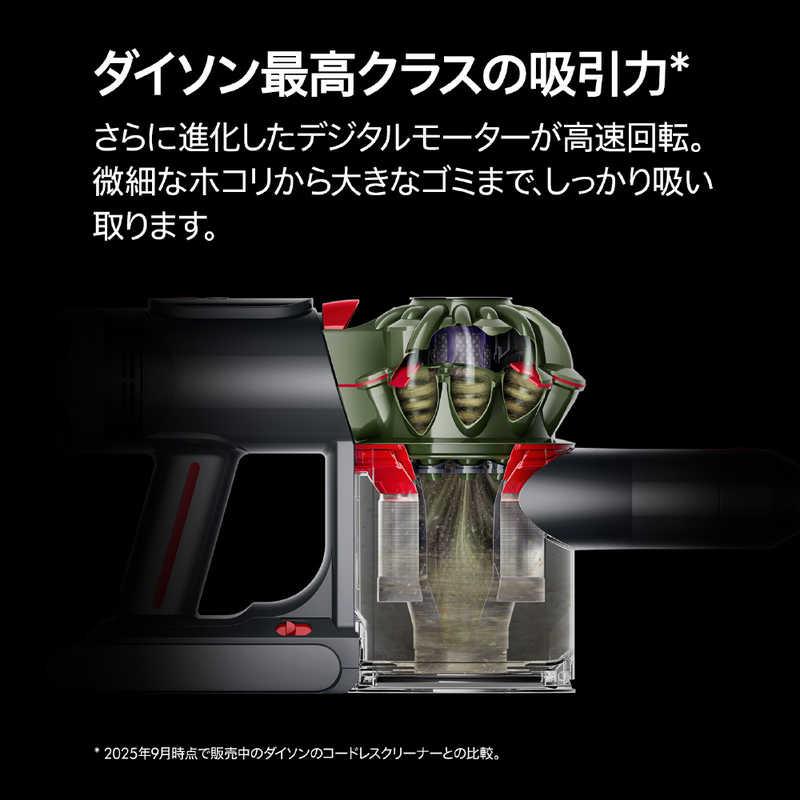 【新品・未開封・3年保証付】ダイソン(Dyson)スティッククリーナー 楽天市場】ダイソン 掃除機 軽量 モデル SV33 スティック