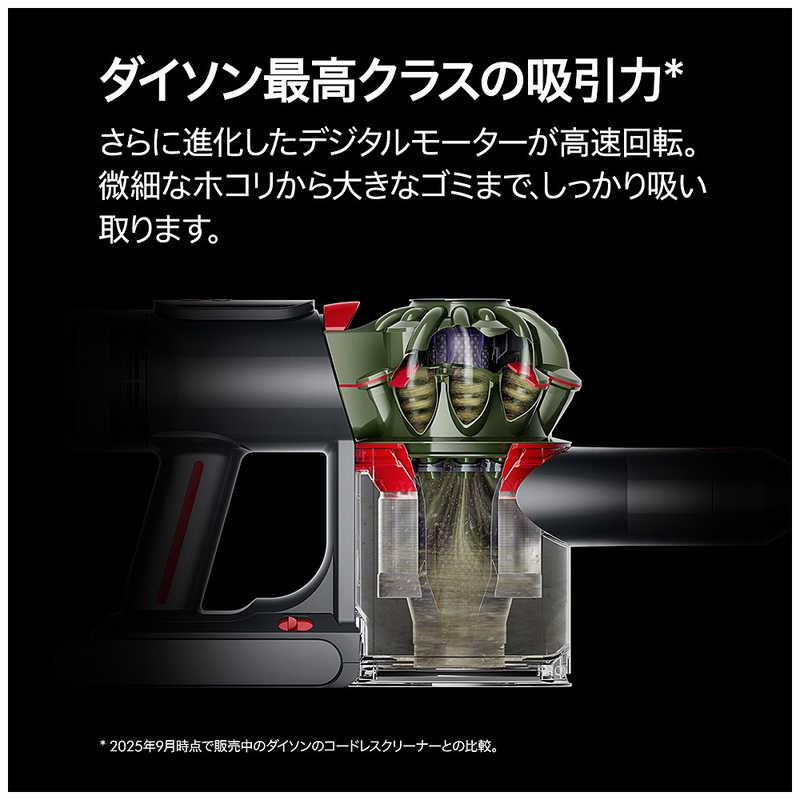 ダイソン dyson スティッククリーナー Dyson Cyclone DS20