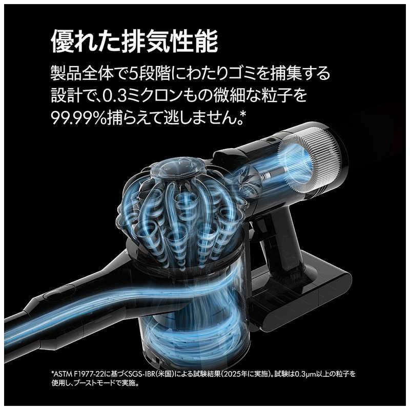 ダイソン dyson スティッククリーナー Dyson Cyclone DS20