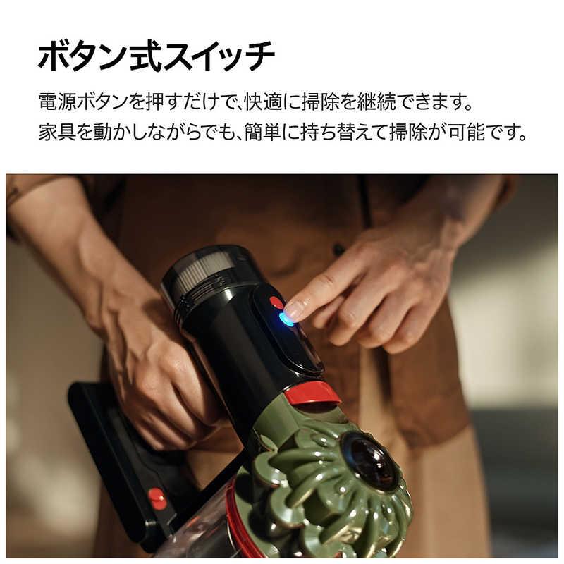 ダイソン dyson スティッククリーナー Dyson Cyclone DS20