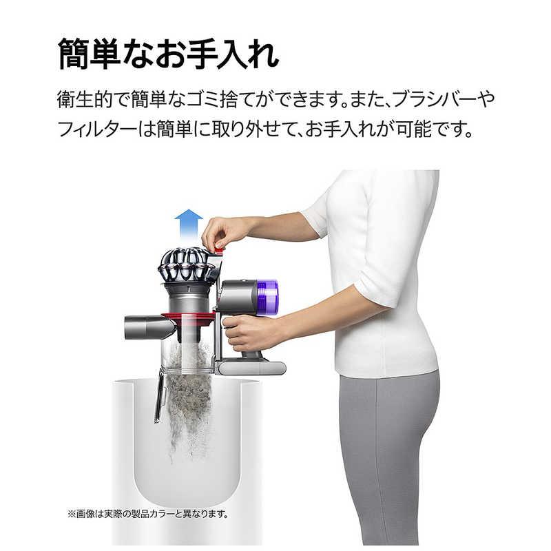 ダイソン dyson スティッククリーナー Dyson Cyclone DS20