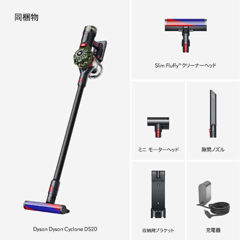 Dyson スティッククリーナー ダイソン スティッククリーナー SV25RD2 デジタルモーター V8