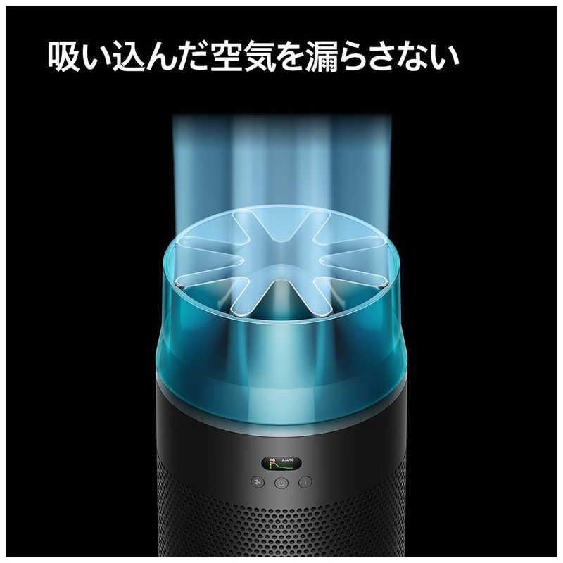 ダイソン dyson 空気清浄機 Dyson Hushjet shizuka 空気清浄〜53畳目安
