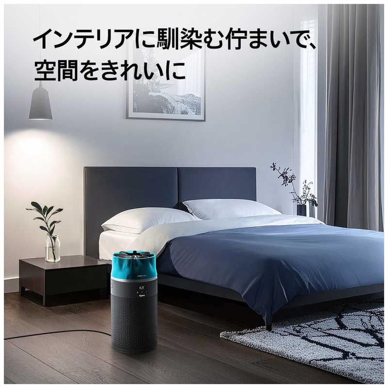 ダイソン dyson 空気清浄機 Dyson Hushjet shizuka 空気清浄〜53畳目安