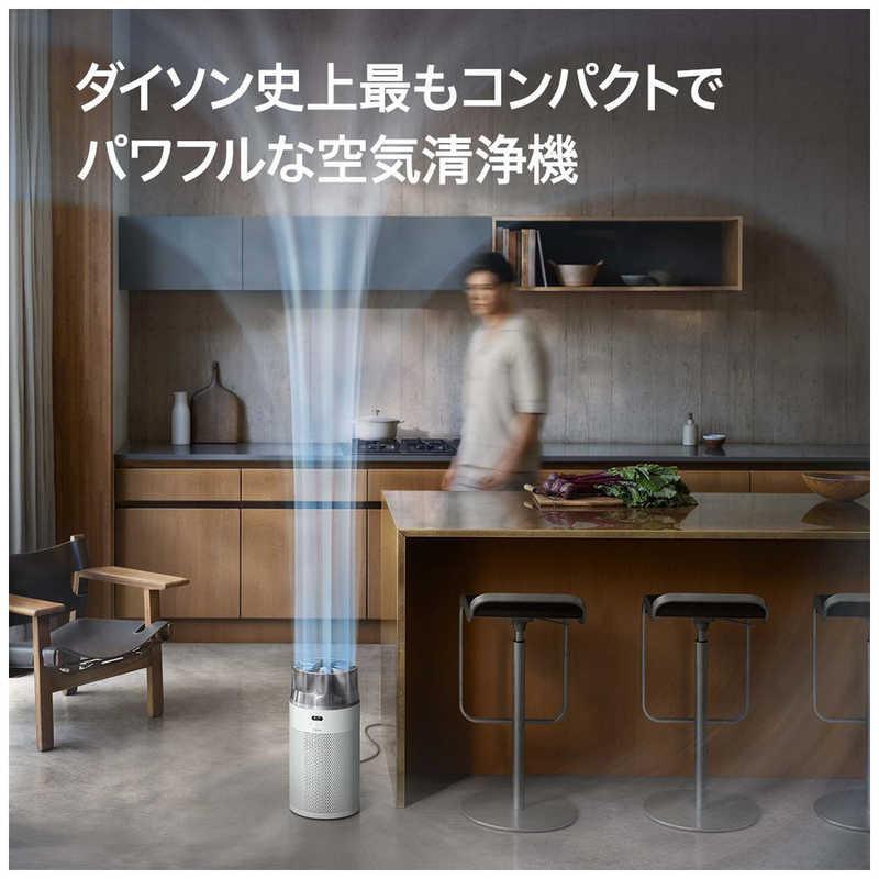 ダイソン dyson 空気清浄機 Dyson Hushjet shizuka 空気清浄〜53畳目安