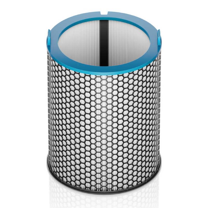 ダイソン dyson 静電HEPAフィルター SP01用 975009-01 : コジマYahoo