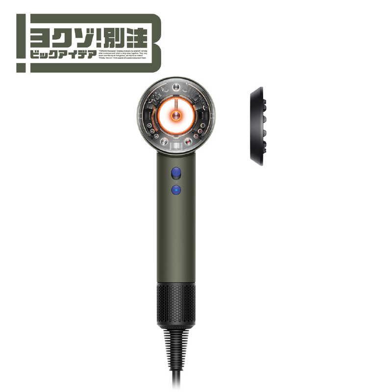 ダイソン Dyson Supersonic Nural Lite HD16 CK LITE [セラミックカーキ] 買取価格比較