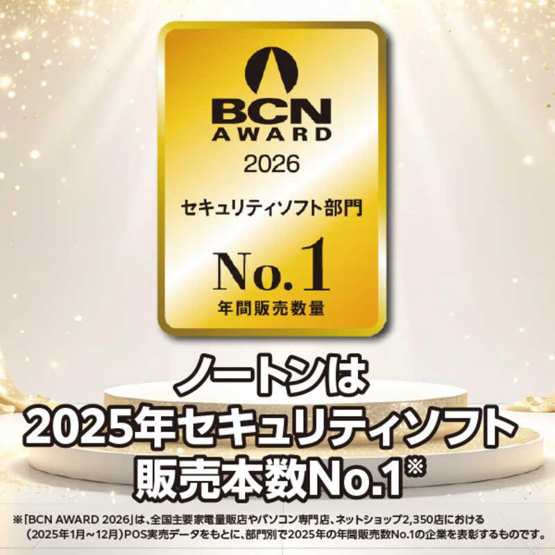 ノートンライフロック ノートン 360 プレミアム 3年 5台版 [Win・Mac