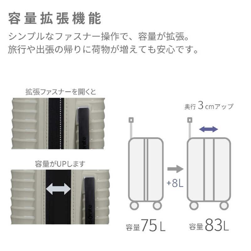 サムソナイト アップスケープ スピナー68 大容量×超軽量スーツケース M