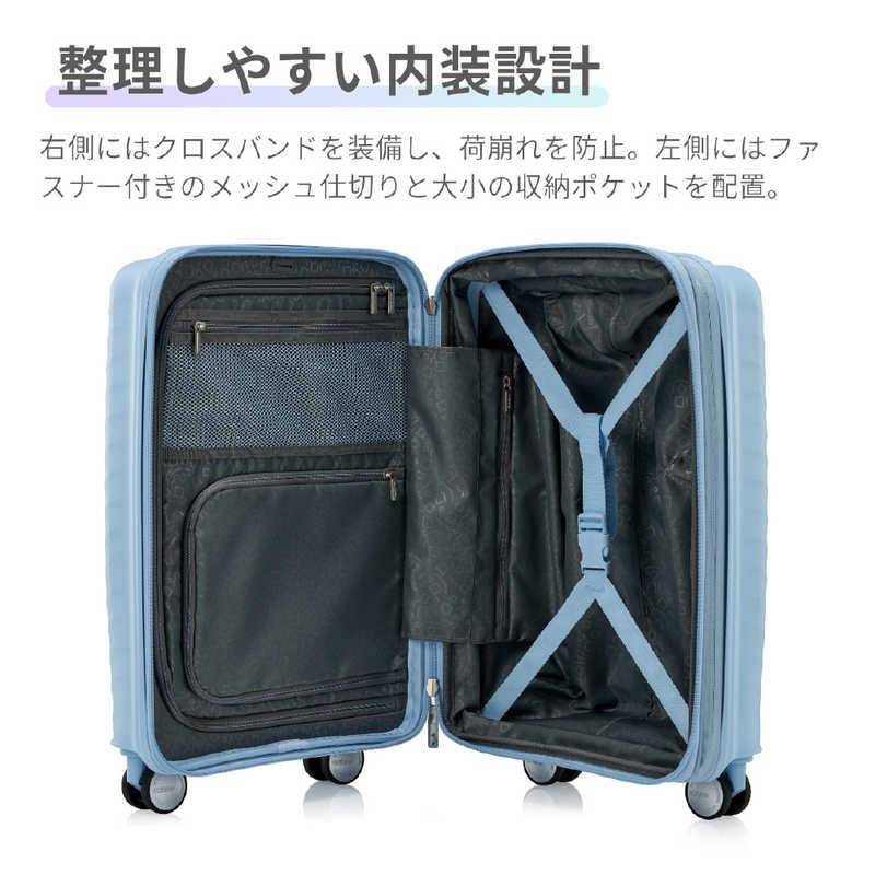 アメリカンツーリスター 拡張機能付スーツケース 機内持込 Sサイズ 1〜3泊にオススメ SQUASEM ( スクアセム ) ［TSAロック搭載］ チタニウム QJ2＊93005の画像