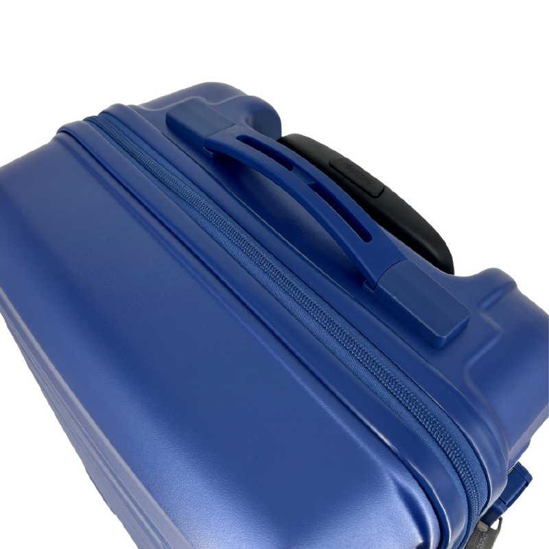 アメリカンツーリスター 機内持ち込み対応・軽量ABSスーツケース(1〜3