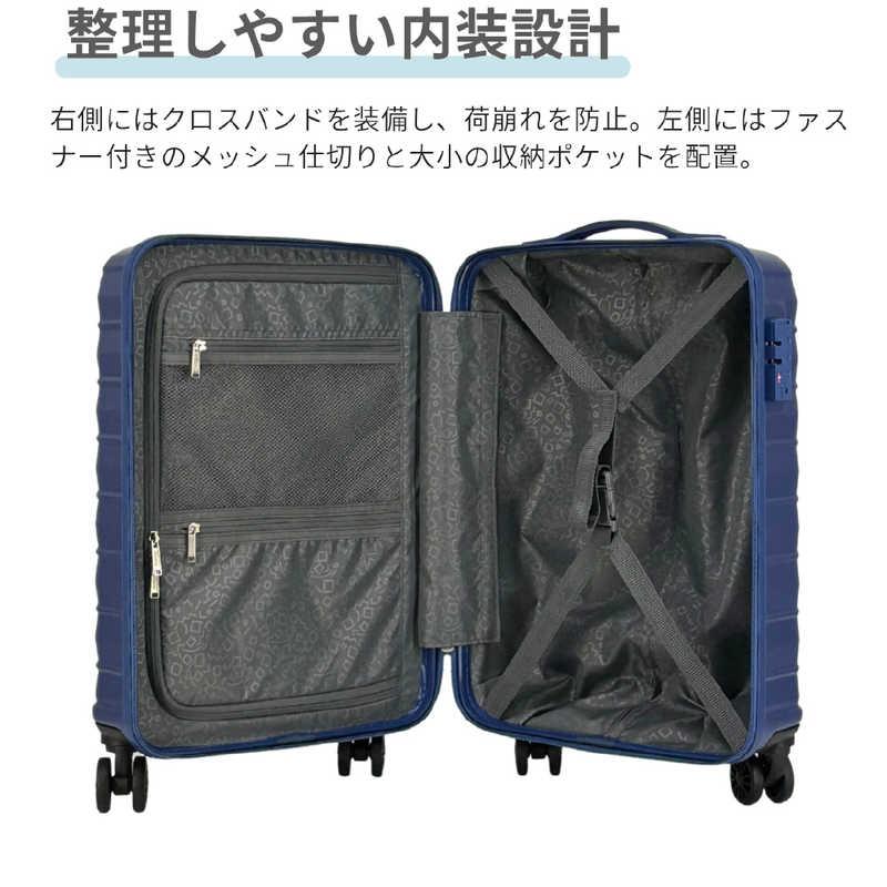 アメリカンツーリスター 機内持ち込み対応・軽量ABSスーツケース(1〜3