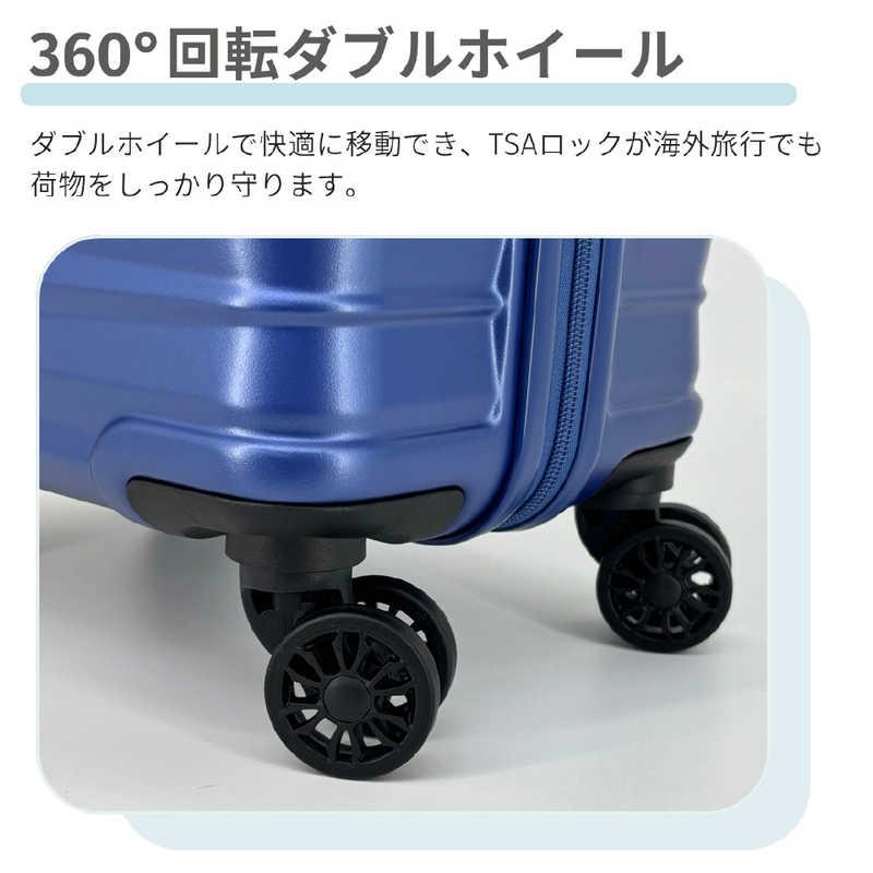 アメリカンツーリスター 機内持ち込み対応・軽量ABSスーツケース(1〜3