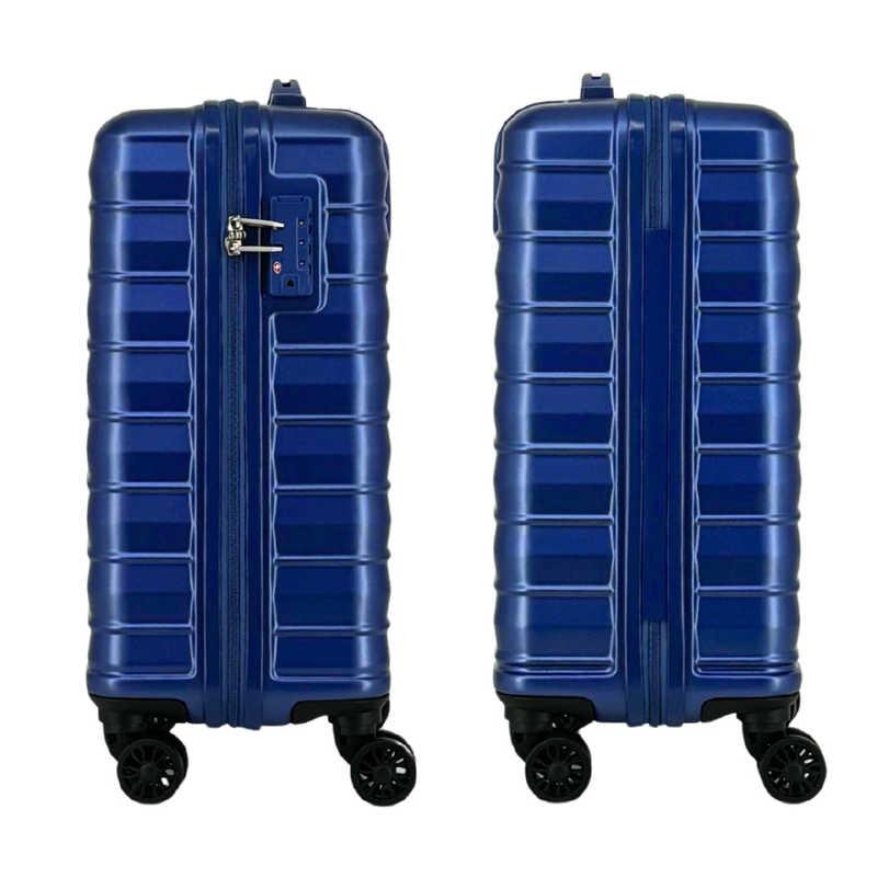 アメリカンツーリスター 機内持ち込み対応・軽量ABSスーツケース(1〜3