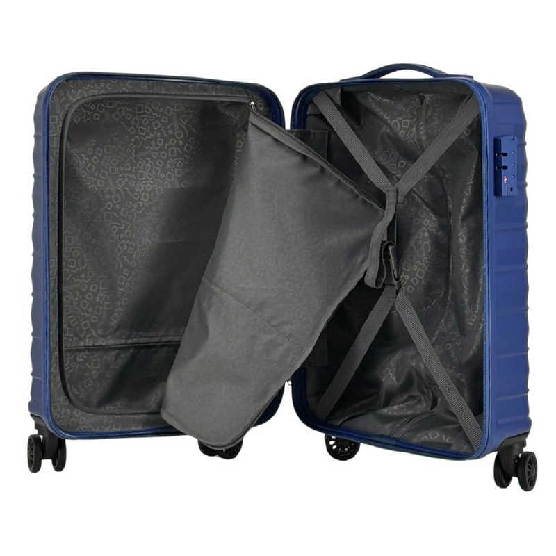 アメリカンツーリスター 機内持ち込み対応・軽量ABSスーツケース(1〜3