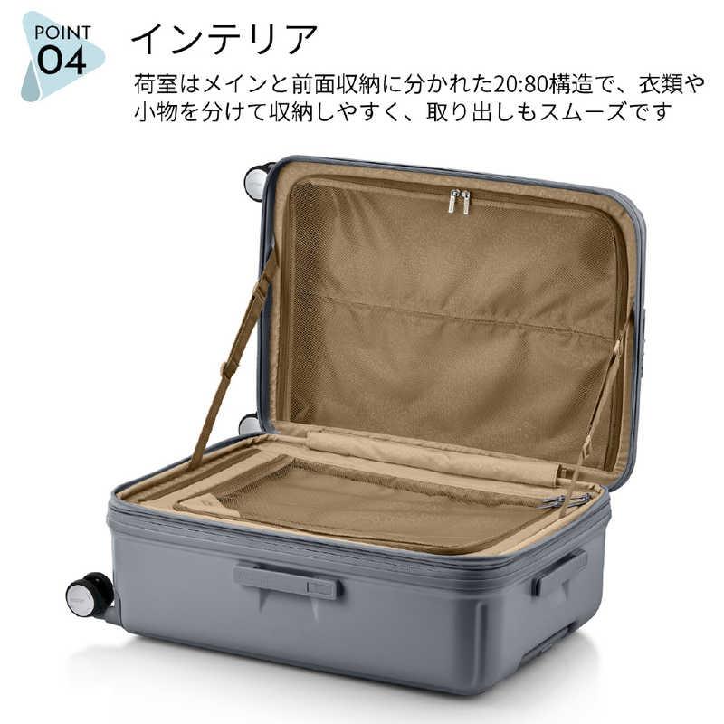 キャスターストッパー付キャリー 拡張機能付 無料預け入れ Mサイズ PAXTRA ( パクストラ ) スピナー66 EXP ［TSAロック搭載］ ミントグリーン UH1＊74002の画像