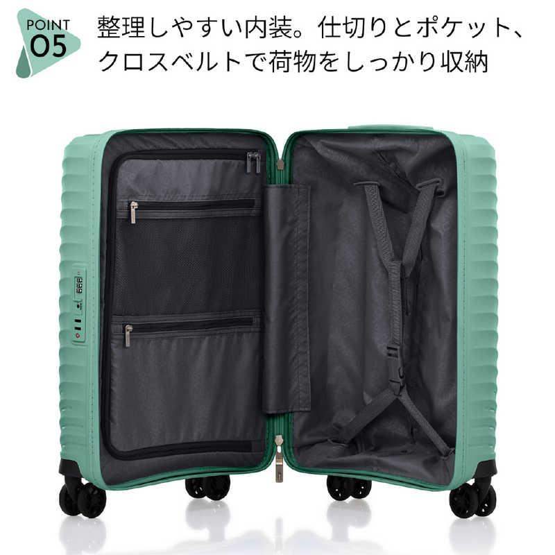 アメリカンツーリスター　軽量スーツケース 止水ファスナー Lサイズ 無料預け入れ ダイアジップ (DIAZIP) ［TSAロック搭載］ グリーン　UI5＊04003 アメリカンツーリスター 軽量スーツケース 止水ファスナー Sサイズ