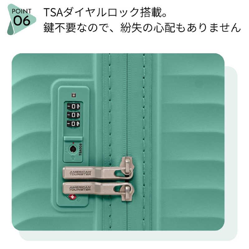 アメリカンツーリスター　軽量スーツケース 止水ファスナー Sサイズ 機内持ち込み ダイアジップ (DIAZIP) ［TSAロック搭載］ グリーン　UI5＊04001_11