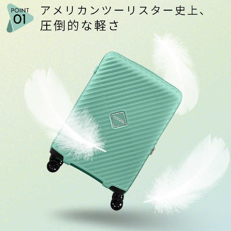 アメリカンツーリスター　軽量スーツケース 止水ファスナー Sサイズ 機内持ち込み ダイアジップ (DIAZIP) ［TSAロック搭載］ グリーン　UI5＊04001_6