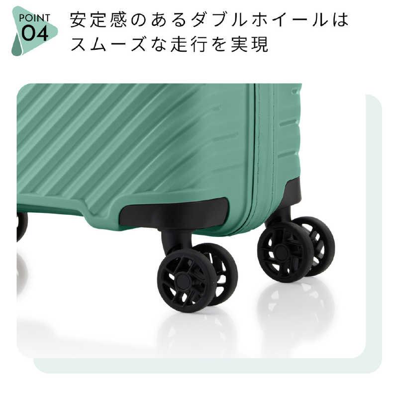 アメリカンツーリスター 軽量スーツケース 止水ファスナー Sサイズ