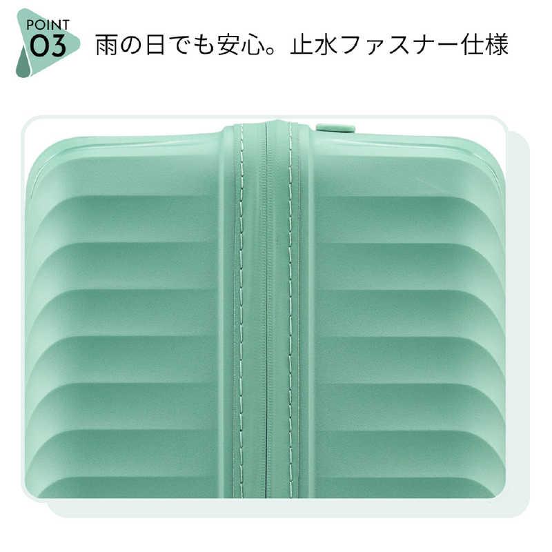 アメリカンツーリスター 軽量スーツケース 止水ファスナー Lサイズ 無料預け入れ ダイアジップ (DIAZIP) ［TSAロック搭載］ グリーン UI5＊04003の画像