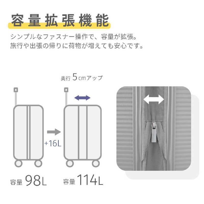 アメリカンツーリスター　スピナー 75 EXP 拡張機能付きキャリー 7泊以上にオススメ by サムソナイト キュリオ [TSAロック搭載] アーバングリーン　AO8＊A3057の画像