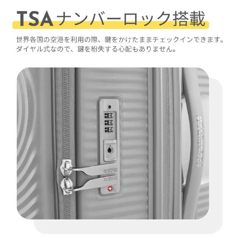 アメリカンツーリスター　スピナー 75 EXP 拡張機能付きキャリー 7泊以上にオススメ by サムソナイト キュリオ [TSAロック搭載] アーバングリーン　AO8＊A3057の画像