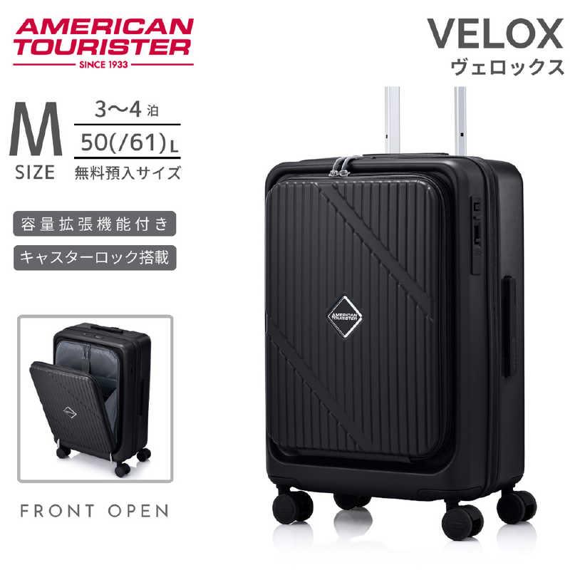 アメリカンツーリスター　TSAロック付き　キャリーケース アメリカンツーリスター ストッパー付スーツケース PCポケット 15.6