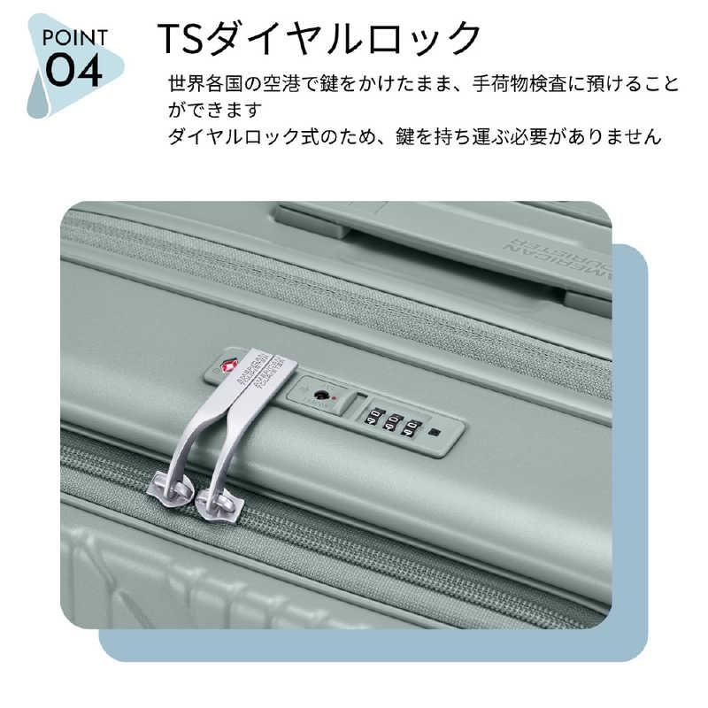 アメリカンツーリスター スーツケース 55cm 機内持込可 TSAロック アメリカンツーリスター ストッパー付スーツケース ブックオープン