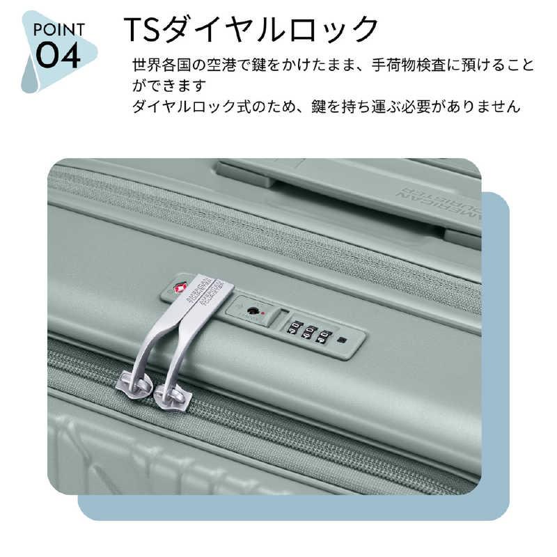 アメリカンツーリスター ストッパー付スーツケース ブックオープン