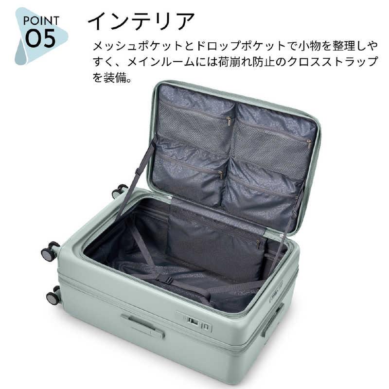 アメリカンツーリスター ストッパー付スーツケース ブックオープン