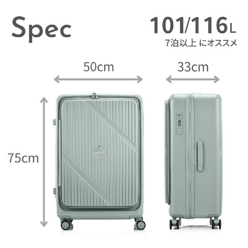 アメリカンツーリスター ストッパー付スーツケース ブックオープン