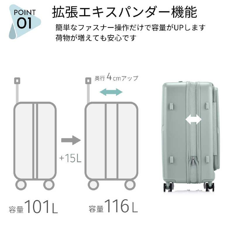 アメリカンツーリスター ストッパー付スーツケース ブックオープン