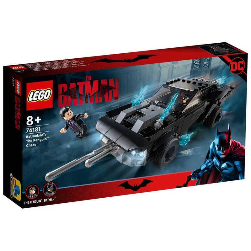 レゴジャパン LEGO（レゴ） 76181 スーパー・ヒーローズ バット 