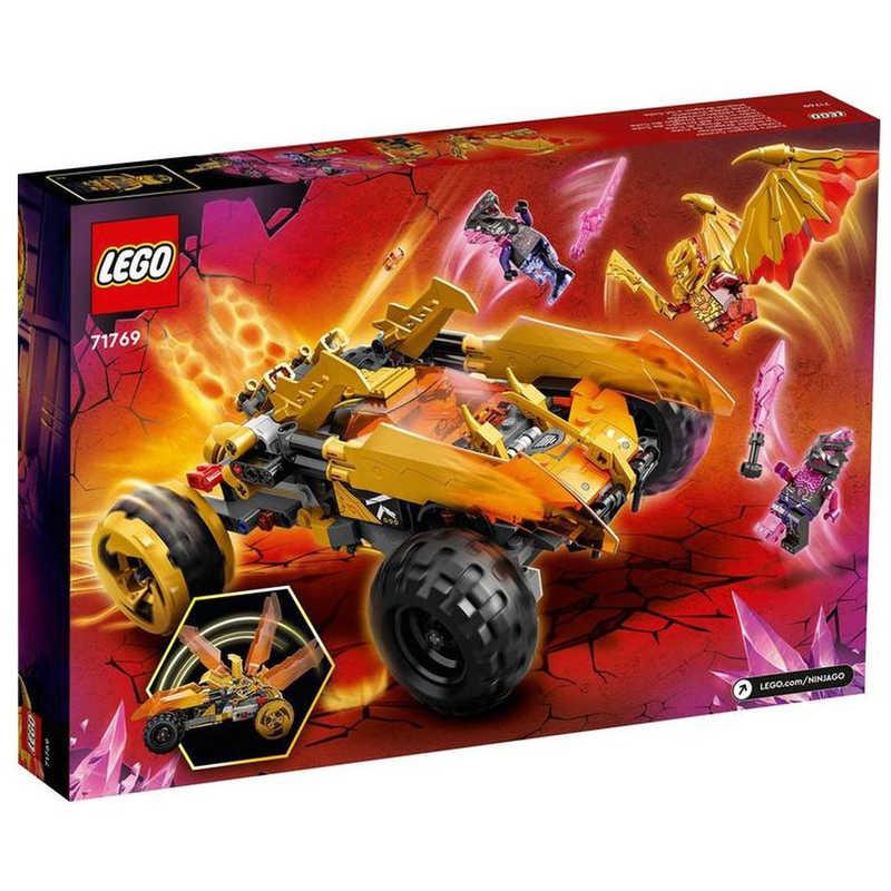 LEGO（レゴ） レゴジャパン 71769 ニンジャゴー コールのドラゴン 
