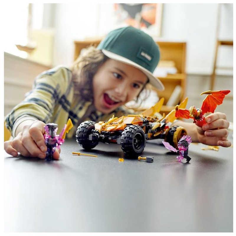 LEGO（レゴ） レゴジャパン 71769 ニンジャゴー コールのドラゴン