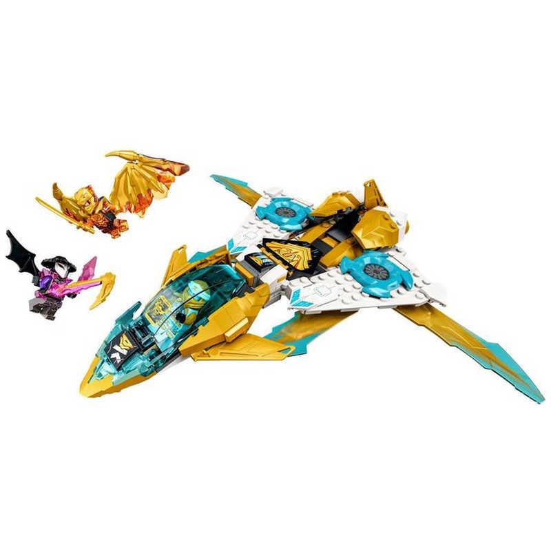 レゴジャパン LEGO（レゴ） 71770 ニンジャゴー ゼンのゴールデン