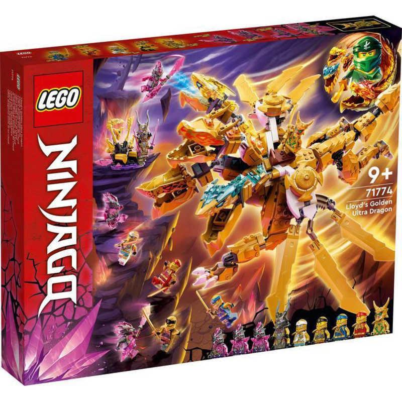 ディーアーク　アルティメット　動作確認済 LEGO（レゴ） レゴジャパン 71774 ニンジャゴー ロイドのゴールデン