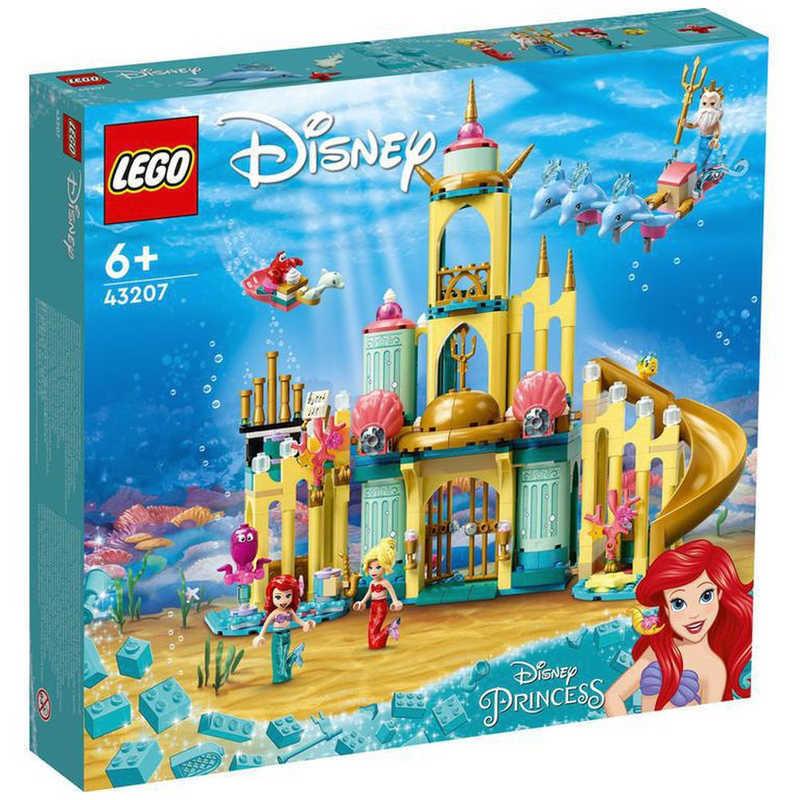 LEGO（レゴ） レゴジャパン 43207 ディズニープリンセス アリエルの海 