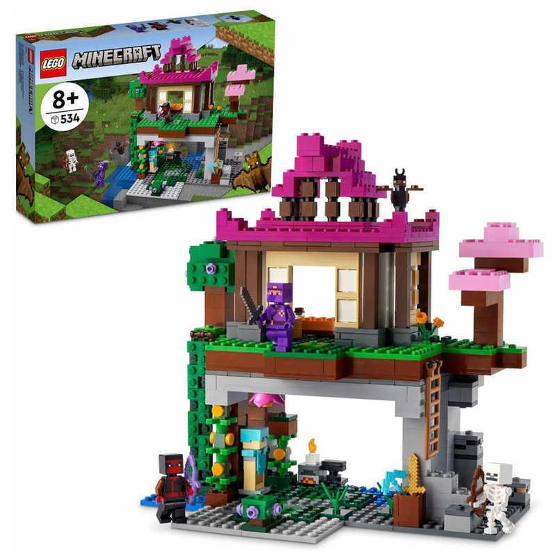 レゴジャパン LEGO（レゴ） 21183 マインクラフト 訓練場 : コジマ