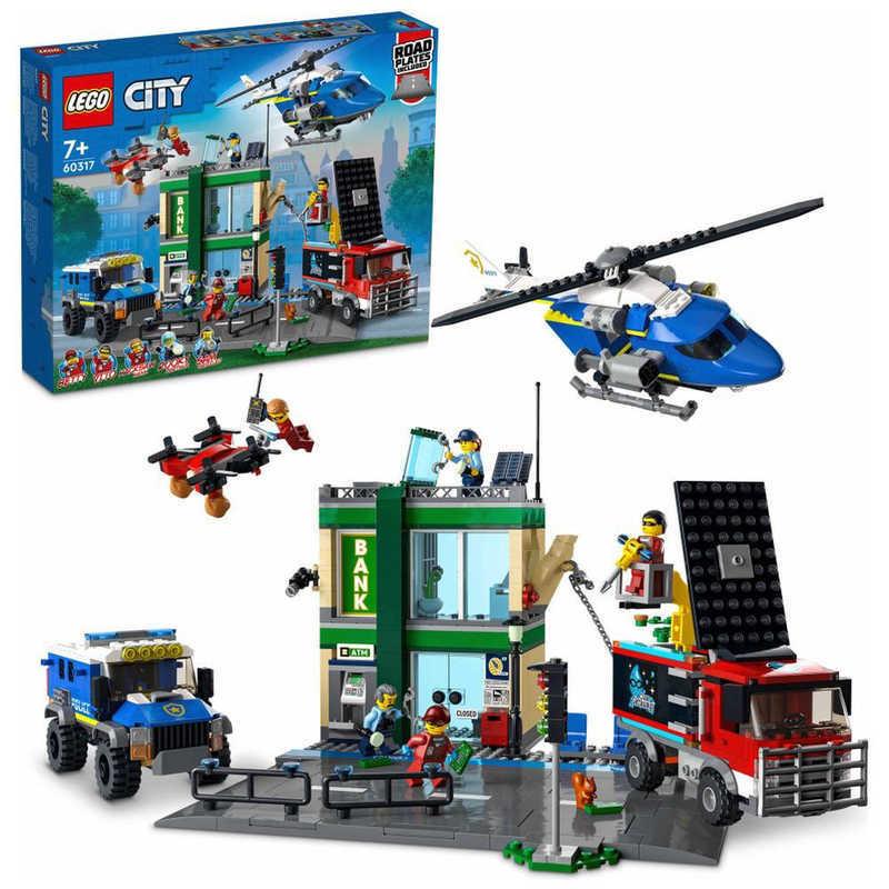 LEGO（レゴ） レゴジャパン 60317 銀行強盗チェイス : コジマYahoo!店 