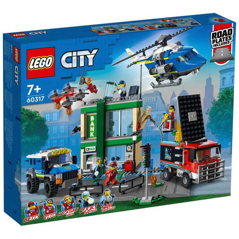 LEGO（レゴ） レゴジャパン 60317 銀行強盗チェイス : コジマYahoo!店 