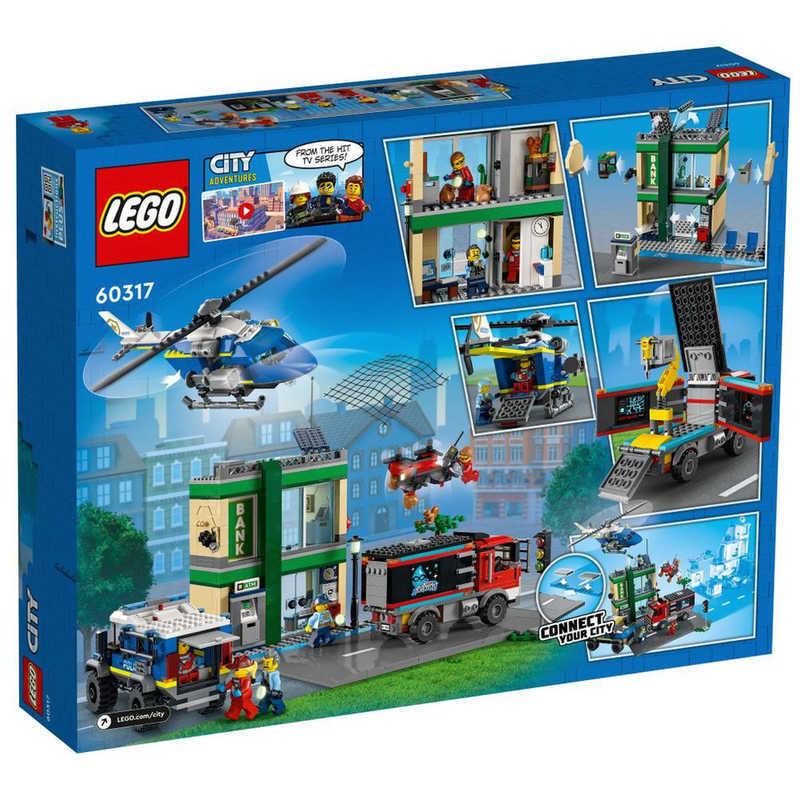 LEGO（レゴ） レゴジャパン 60317 銀行強盗チェイス : コジマYahoo!店