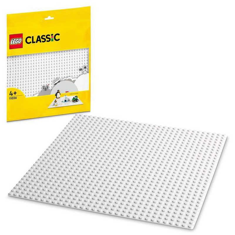 LEGO（レゴ） レゴジャパン 11026 基礎板(白) : コジマYahoo!店 - 通販 