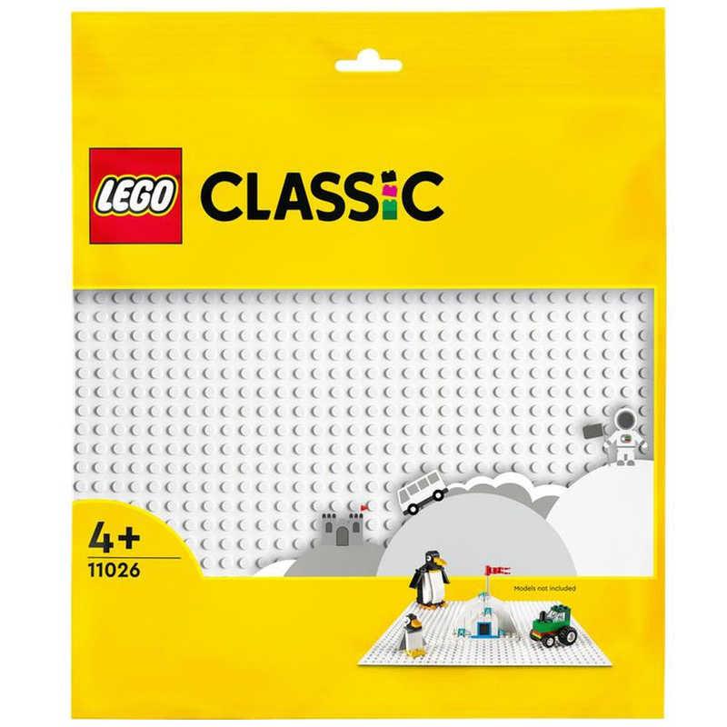 LEGO（レゴ） レゴジャパン 11026 基礎板(白) : コジマYahoo!店 - 通販 