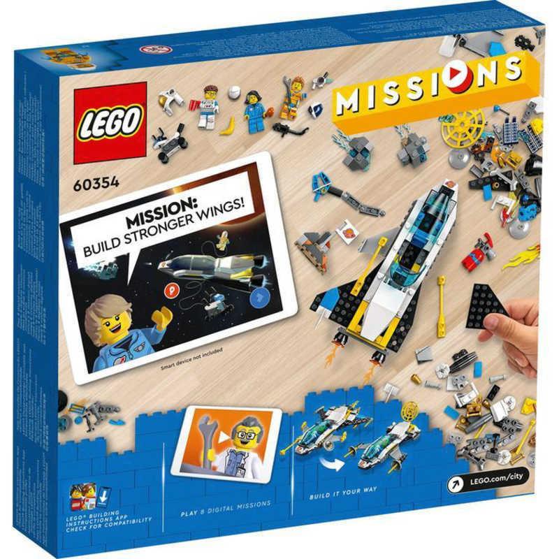 レゴジャパン LEGO（レゴ） 60354 シティ 火星探検 ミッション 